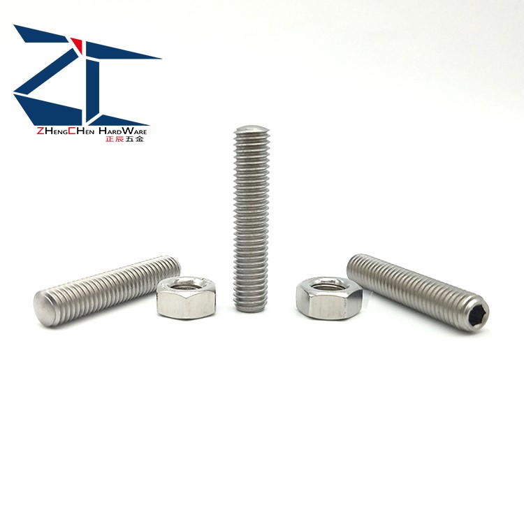 ANB8-XX内六角孔型调整螺栓 细牙型  配螺母 调整螺丝PAS12/TBD21