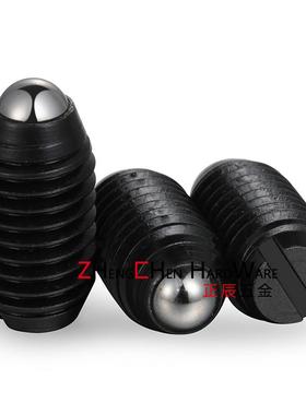 一字槽球头柱塞 定位弹珠 波珠螺丝 弹弓销C-BPES6 /C-BPEU 8 10