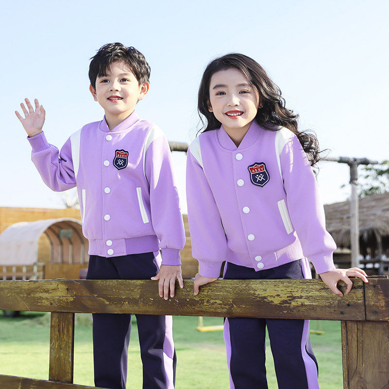 英伦风校服小学生班服春秋装四件套紫色儿童运动棒球服幼儿园园服