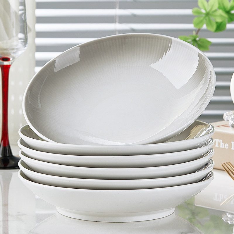 景德镇釉下彩盘子菜盘家用高级感轻奢渐变灰高颜值饭碗盘套装家用,餐饮具,盘,淘宝优惠券,粉丝福利购,淘宝优惠卷