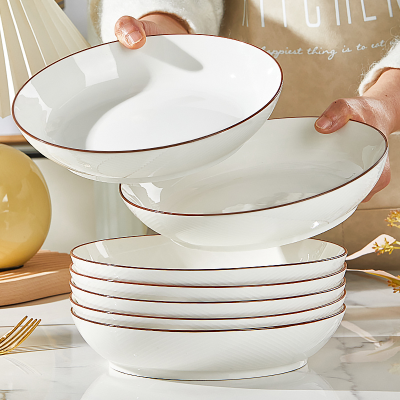 茉阳优尊盘子菜盘陶瓷餐具家用