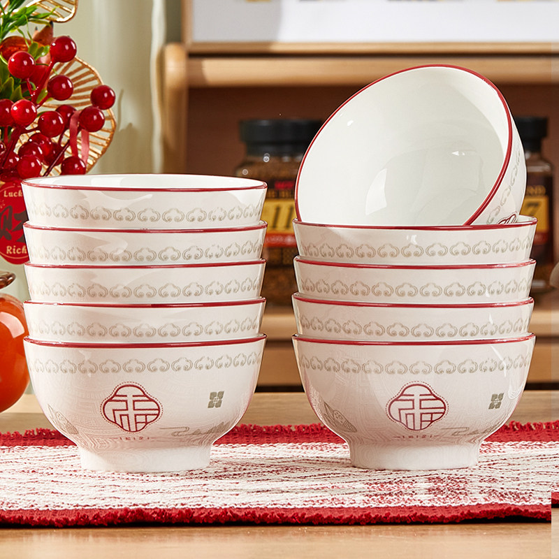 陶瓷碗家用高颜值新中式喜庆餐具加厚款陶瓷餐具漂亮的碗可微波碗,餐饮具,碗,淘宝优惠券,粉丝福利购,淘宝优惠卷