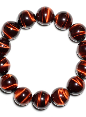 收藏级天然红虎眼石头手串本命年红虎睛木变石手链水晶情侣饰品