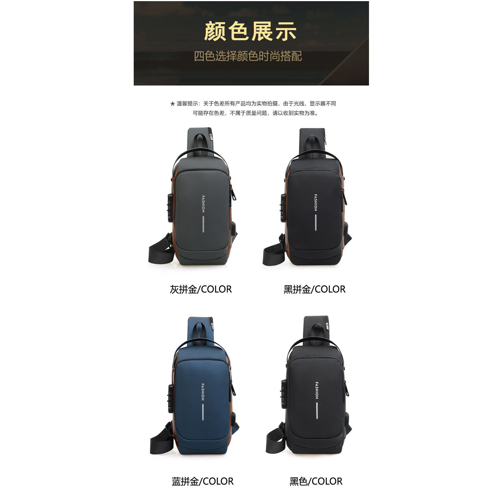 肩乐斜挎包托特包单肩手提包PU皮革女包通勤背包