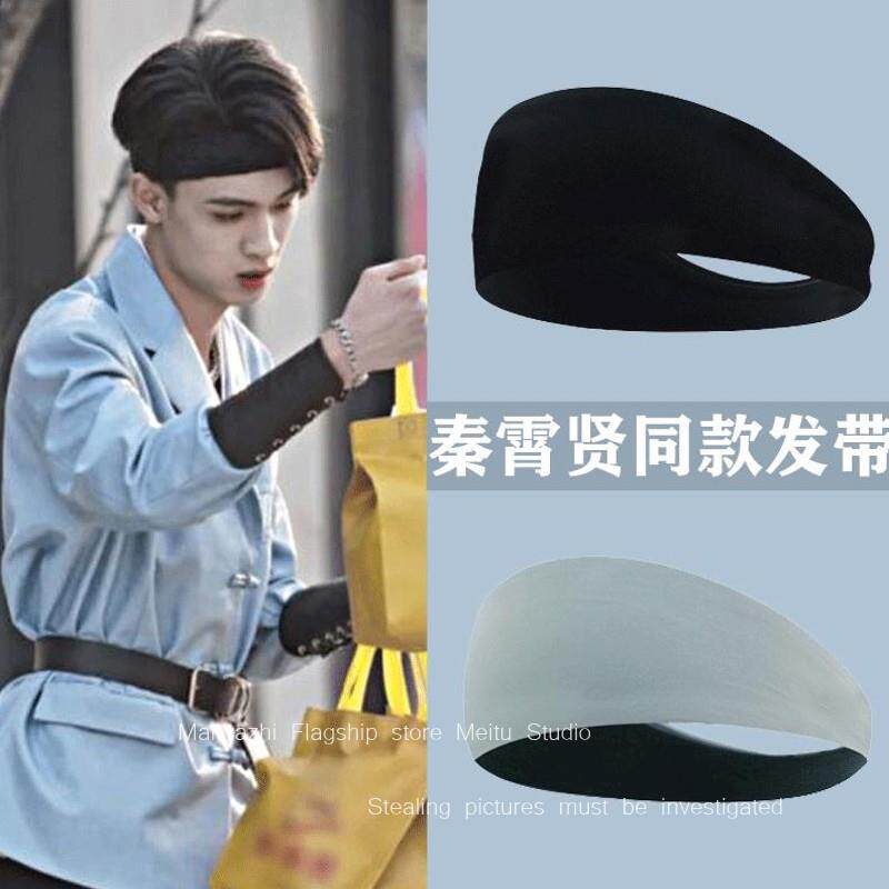 发带男日常外戴宽运动吸汗发箍黑色头巾男士篮球头箍2024新款春夏