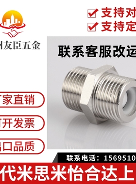 SGPPT40A/SUTNRJ20A/SGPNR SUTNR8A/SUTNRS6A/10A/SGPNRJ2/1