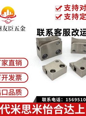 止回组件 ATBJ10B ATBS10A ATBS10B ATBST10A ATBST10A-H-S-BTS