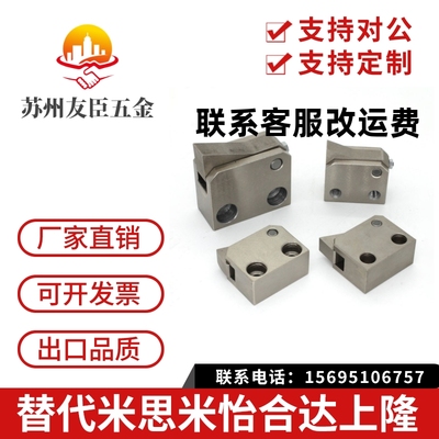 止回组件 ATBJ10B ATBS10A ATBS10B ATBST10A ATBST10A-H-S-BTS