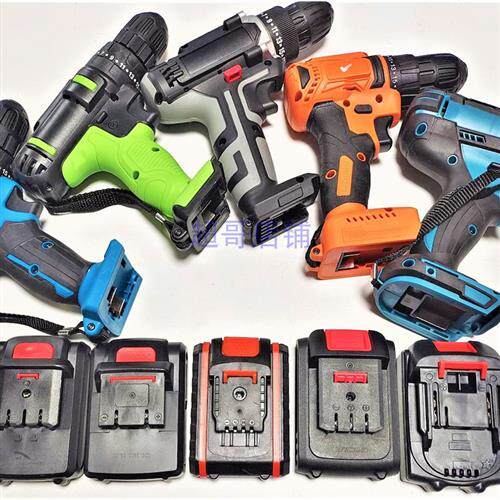 21V25V26V36V42V48V98VF188V208V288V298V充电钻电钻单机身裸肌头
