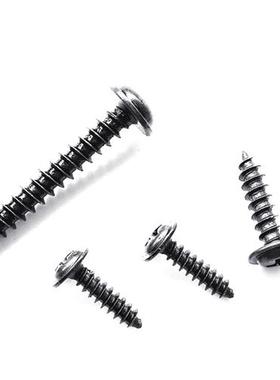 带垫自攻PWA黑色圆头带垫十字槽尖尾自攻牙螺丝钉M2.0 2.3 2.6 3