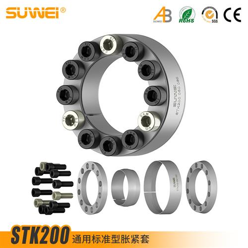 STK200胀紧套Z2胀套EUX66涨紧套TLK200涨套RFN7012免键轴套KTR100