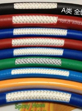 三山胶管Sam氧气管焊割工业用耐磨乙炔高压橡胶管汽车风炮管 13mm