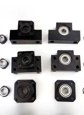 滚珠丝杠支座Bk12丝杠支座固定座Bf10 Ek20 Ef Fk25 Ff Ak Af15