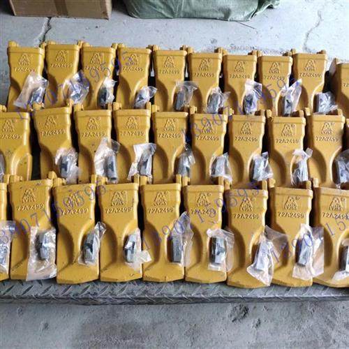 柳工50CN装载机铲车配件 齿套 柳工850H齿套855N斗齿