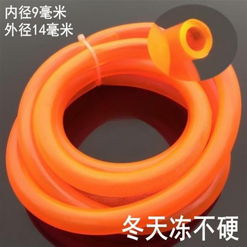 PVC连接管家用管道专用管子不耐压冷却水管磨具水管鱼缸鱼塘供氧