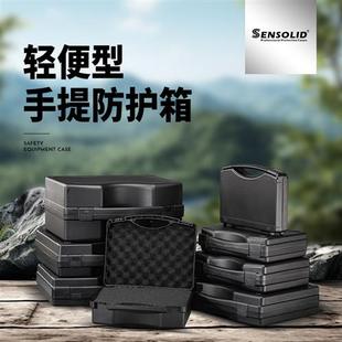 电钻收纳盒多功能工具防护箱可定制内衬 大中小号塑料PP手提式