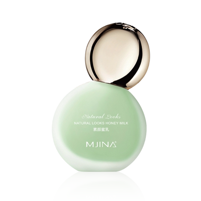 纯美素颜蜜乳素颜懒人霜提亮肤色