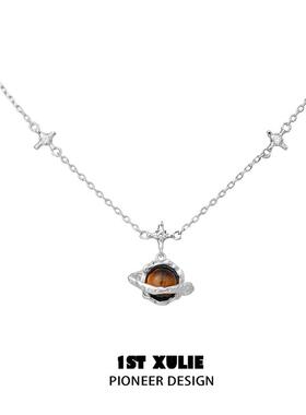 荒原行星项链纯银不掉色原创小众设计高级新款锁骨毛衣链