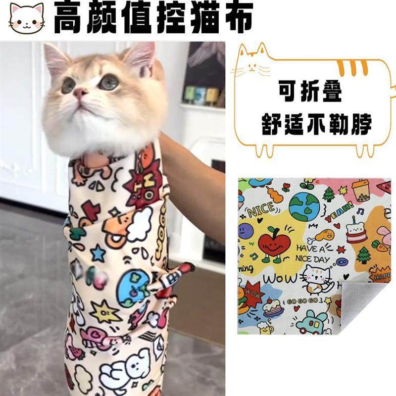 百贴布可折叠魔术布内胆收纳包宠物收纳 便携猫裹布袋猫咪玩具,收纳整理,收纳布/百贴布,淘宝优惠券,粉丝福利购,淘宝优惠卷