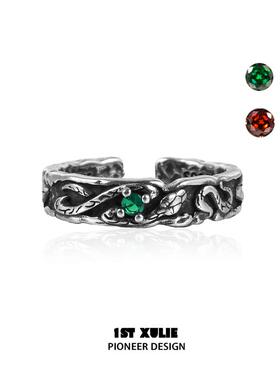 本命年蛇形纯银戒指新年小众设计不掉色食指开口情侣戒