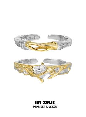 纯银引力情侣对戒原创小众设计高级食指开口戒指2025新款