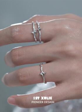 四芒星纯银情侣对戒原创小众设计高级感冷淡食指戒指