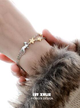 摘星猫手链原创小众设计冷淡高级感甜酷手镯2025新款爆款