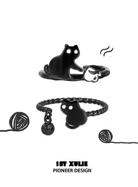 夜猫子情侣对戒纯银原创小众设计高级开口戒指2025新款