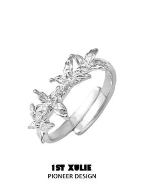 蝴蝶纯银戒指原创小众设计冷淡风高级感开口食指戒不掉色