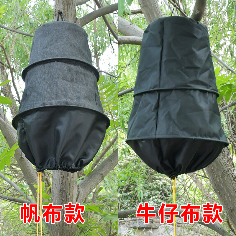 竹编收蜂笼收蜂袋全套专用野外新式捕蜂器便携式招蜂收蜂引蜂野蜂