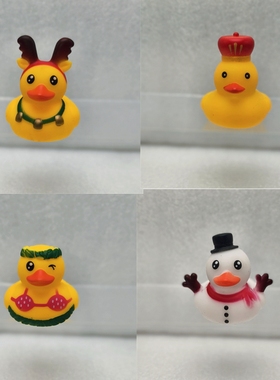 圣诞节小黄鸭捏捏叫玩具创意造型可爱儿童戏水搪胶益智玩具八号鸭