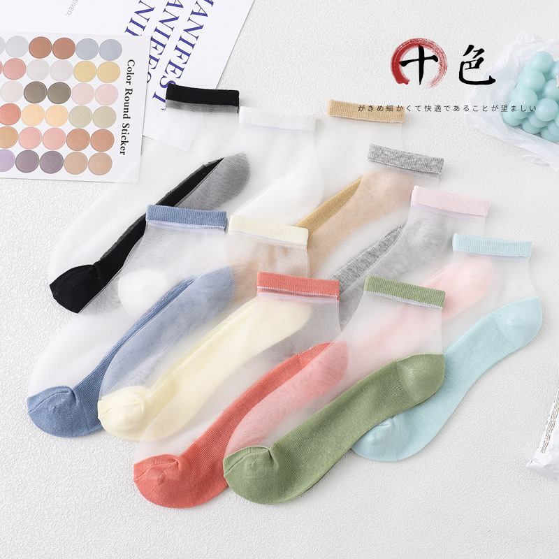 水晶玻璃丝袜子女短袜夏季薄款棉底浅口船袜纯色隐形短筒袜学生袜