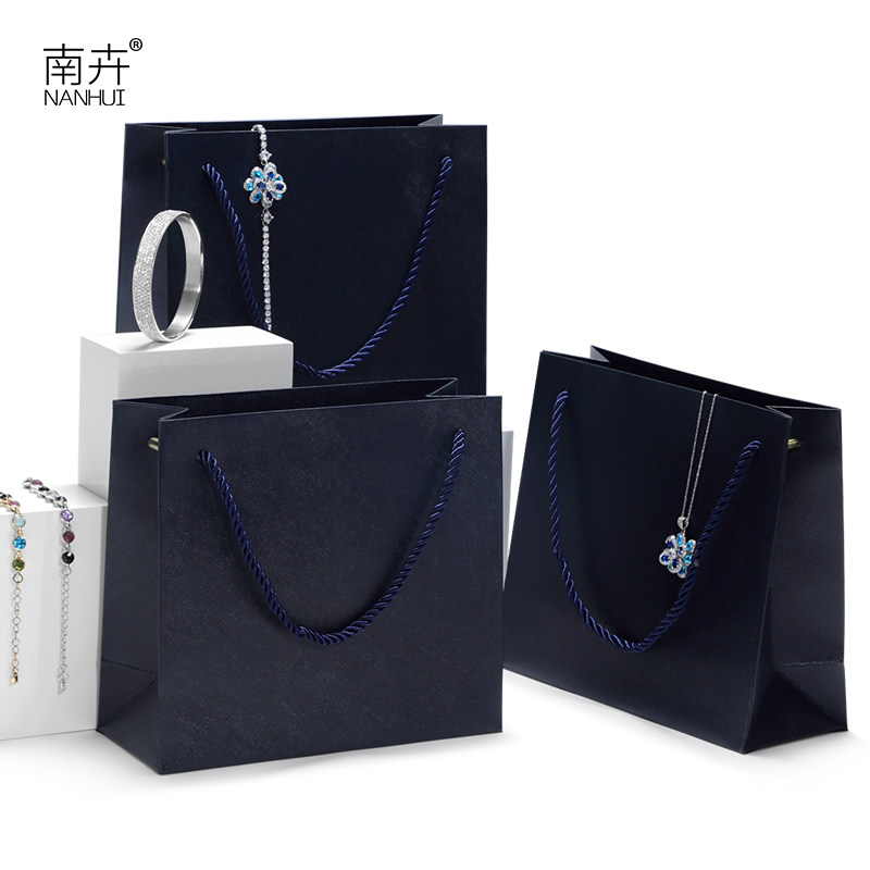 南卉首饰盒礼品纸袋珠宝盒包装袋便携手提袋高档饰品盒收纳袋定制