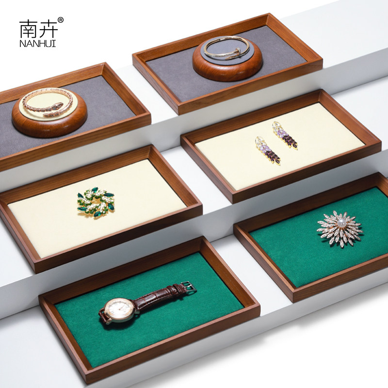 南卉实木珠宝首饰展示托盘文玩玉石翡翠收纳陈列盘橱窗饰品看货盘