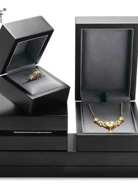 南卉高档木质珠宝收纳盒黑色哑光戒指手镯项链首饰包装盒饰品礼盒