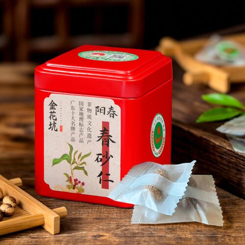 正宗阳春金花坑春砂仁