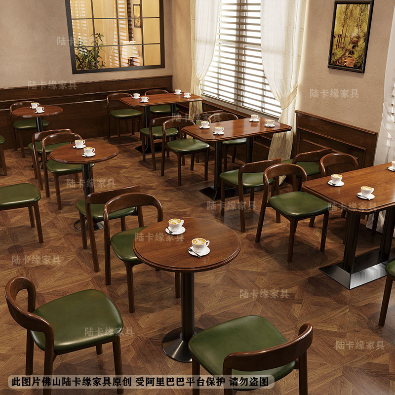 定制餐饮店桌椅复古风料理小吃烧烤店实木桌椅港式茶餐厅桌椅组合