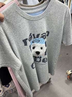 MO&ROSY 【萌宠】 个性小狗印花圆领短袖MR327C029