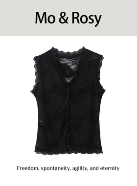 MO&ROSY【奶绒陷井】百搭气质蕾丝马甲 MR417J096