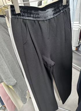 MO&ROSY 【北海花园】  百搭个性休闲松紧腰裤MR327L011