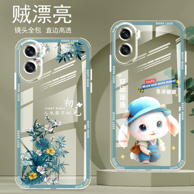 直边晶透荣耀x50i手机壳新款全包边镜头全包防摔气囊保护套女硅胶软壳可爱个性卡通创意新品简约高级适用华为