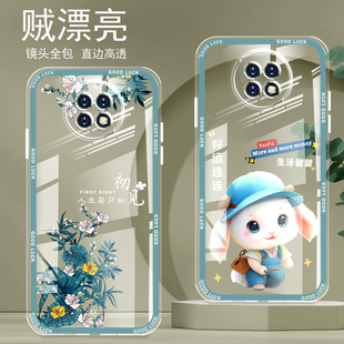 直边晶透红米note9手机壳5G新款全包边镜头全包防摔气囊保护套女硅胶软壳可爱个性卡通创意新品简约高级感
