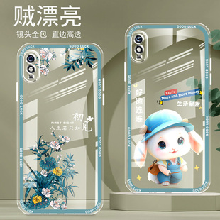 直边晶透红米9a手机壳9A新款全包边redmi镜头全包防摔气囊保护套女硅胶软壳可爱个性卡通创意新品简约高级感