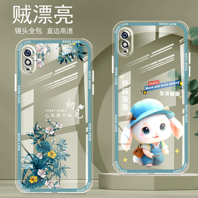 直边晶透红米9a手机壳9A新款全包边redmi镜头全包防摔气囊保护套女硅胶软壳可爱个性卡通创意新品简约高级感