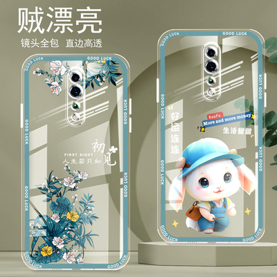 直边晶透OPPORENOZ手机壳renoz新款全包边镜头全包防摔仿气囊保护套女硅胶软壳可爱个性卡通创意新品简约高级