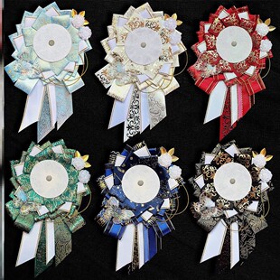 华丽款拖尾吧唧托白菜价痛包装饰物适合58-75mm谷美二次元徽章托