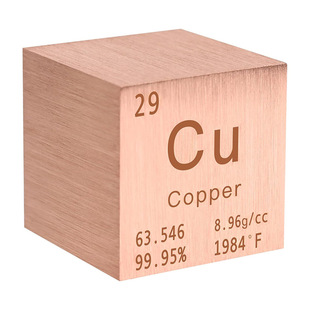 10mm铜钛钼铌铝锌镍立方体套装初高中生化学元素周期表立方体现货