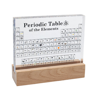 创意化学周期表摆件嵌83种真实元素标本生日毕业礼物学习礼品摆件