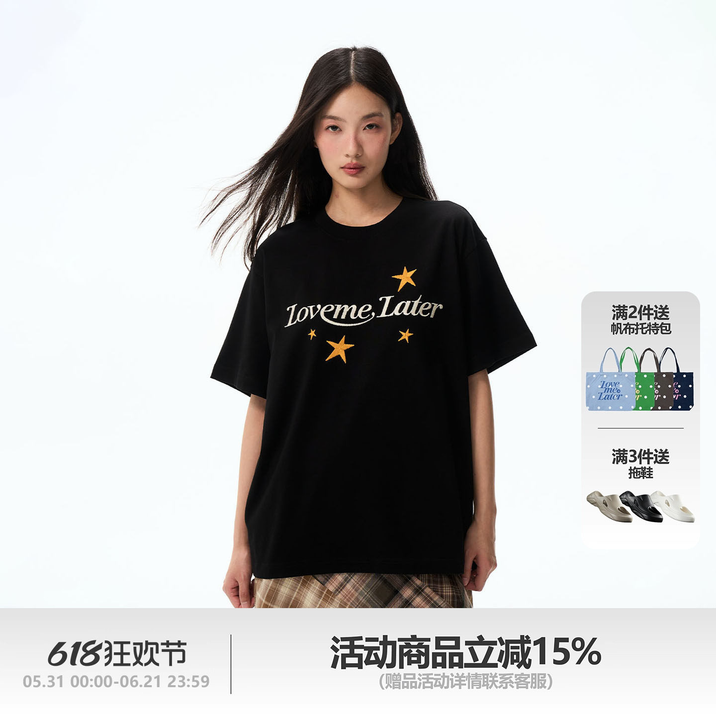 【卡戎何健麒同款】LOVEMELATER燕子星星刺绣300g重磅纯棉短袖T恤