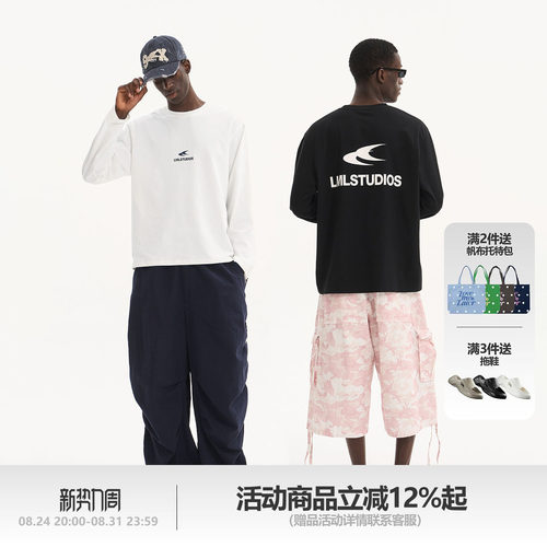 LMLSTUDIOS燕尾LOGO多色长袖